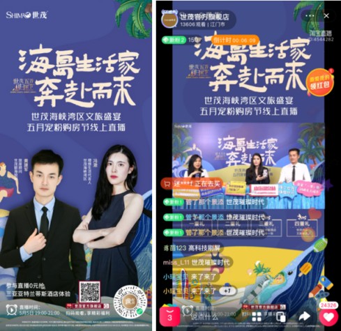 布伦特福德连胜创纪录,小蜜蜂蛰伤传统豪强  布伦特福德连胜创纪录,小蜜蜂蛰伤传统豪强