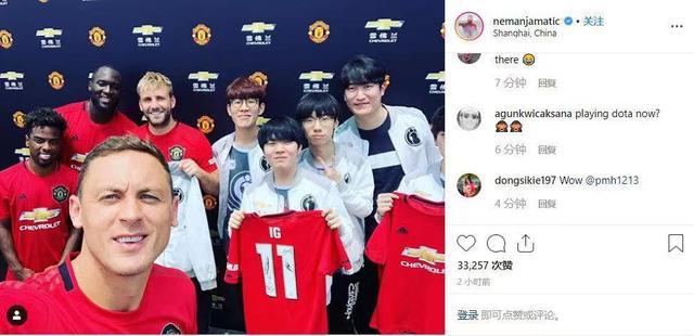  克莱蒙与电竞战队跨界联名，推出限量版球衣周边  