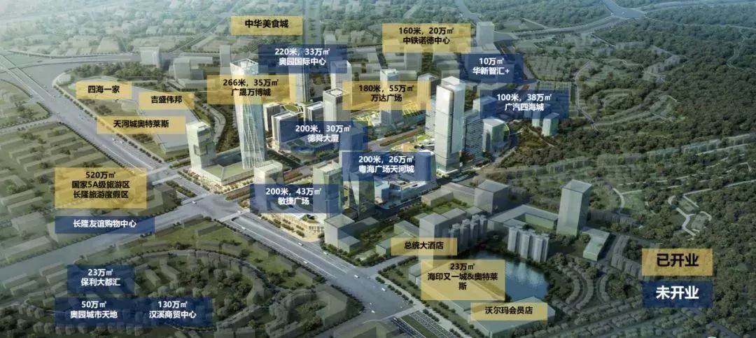  摩德纳市政府批准新建球场，预计三年后投入使用  